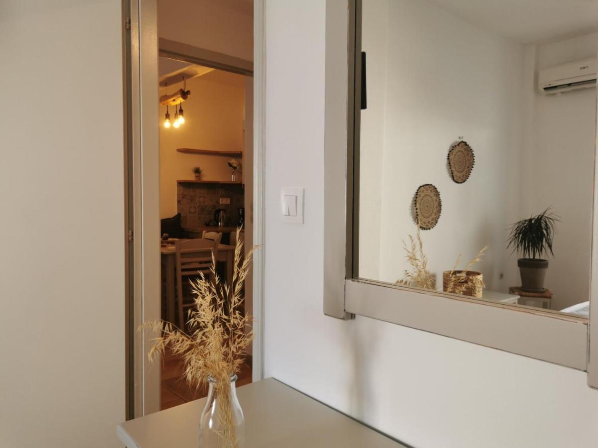 Helen's Minimal &